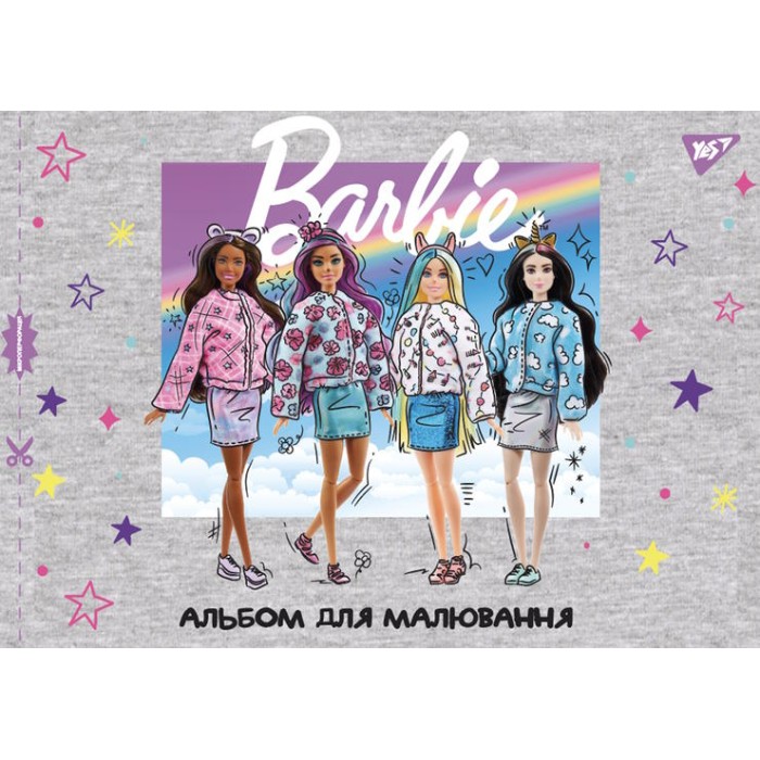 Альбом для дівчаток А4 на 28 аркушів на скобі з перфорацією, ТМ YES