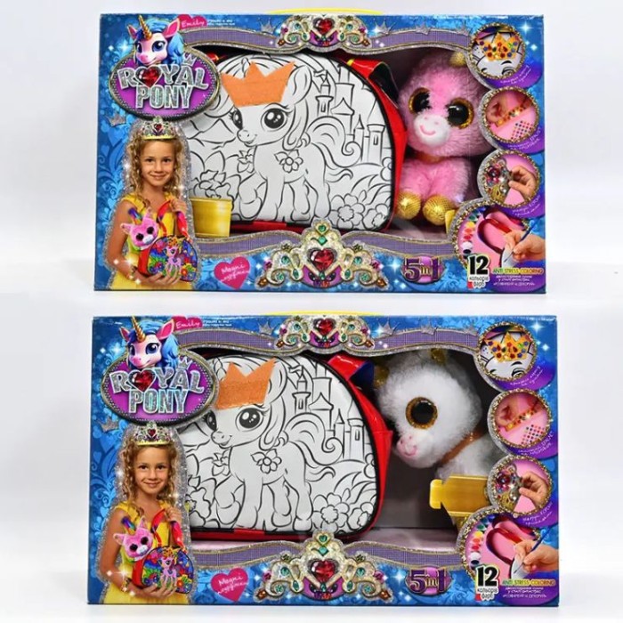 Креативна творчість «ROYAL PONY», у коробці 34х21х12 см, ТМ Данко Тойс