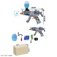 Зброя що стріляє гелевими кулями на акуиуляторі, у коробці 31х18,8х7,5 см