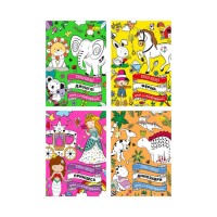 Розмальовка «Яскрава колекція» на 32 аркуші на скобі з ламінованою обкладинкою 21х30 см, в асортименті, ТМ Апельсин