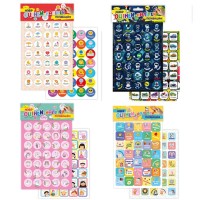 Набір наліпок «Мотиваційні оцінки» А5 2 аркуші, в асортименті, ТМ Апельсин