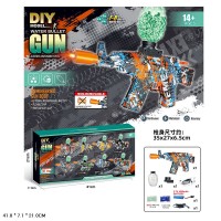 Іграшковий автомат 35 см на акумуляторі зі світлом та аксесуарами, стріляє гелевими кулями, у коробці 41х7,1х21 см