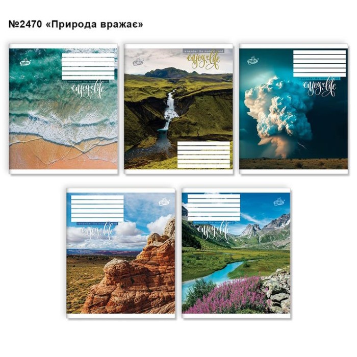 Зошит на 36 аркушів у лінію «Природа вражає» №2470, ТМ Brisk