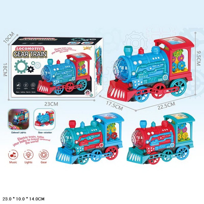 Паровоз зі світлом, звуком та рухомими деталями, в асортименті, у коробці 22,5х17,5х9,5 см