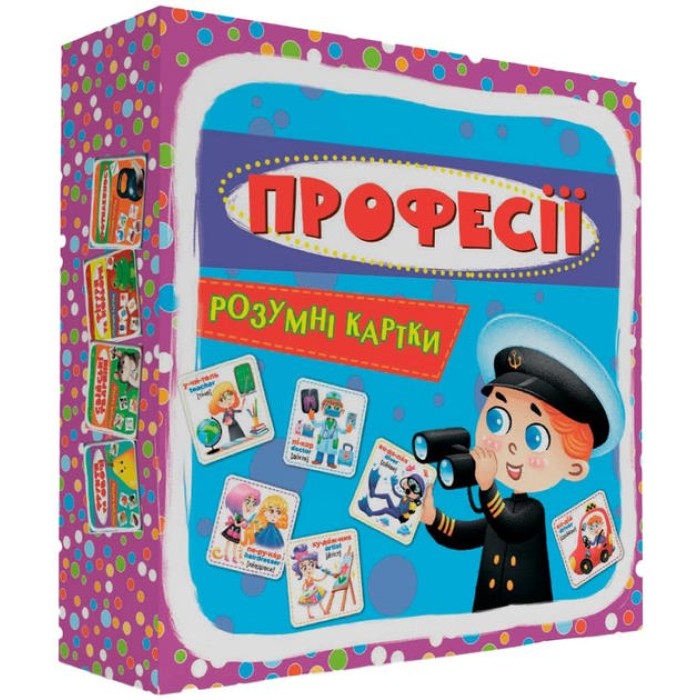 «Розумні картки. Професії» з 30 картоннх карток 10х10 см, ТМ Кристал Бук