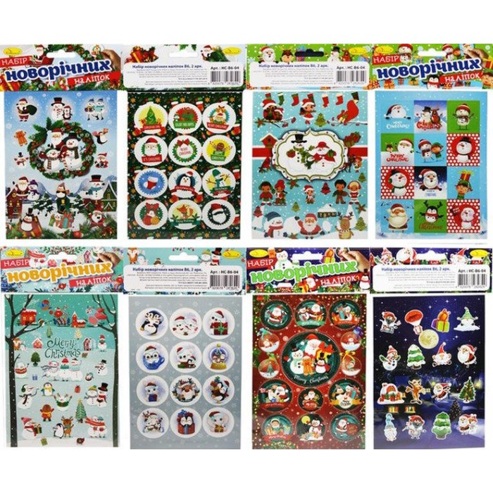 Набір наліпок«Новорічних» В6 2 аркуші, ТМ Апельсин