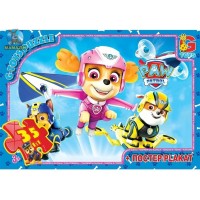 Пазли «Paw Patrol» на 35 елементів, ТМ G-Toys