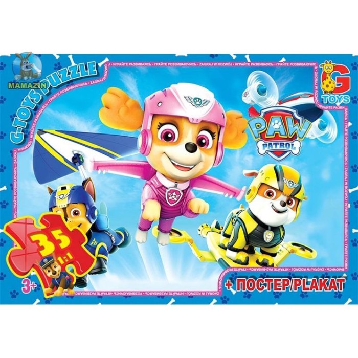 Пазли «Paw Patrol» на 35 елементів, ТМ G-Toys