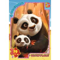 Пазли «Звірята з усього світу» на 70 елементів, ТМ G-Toys