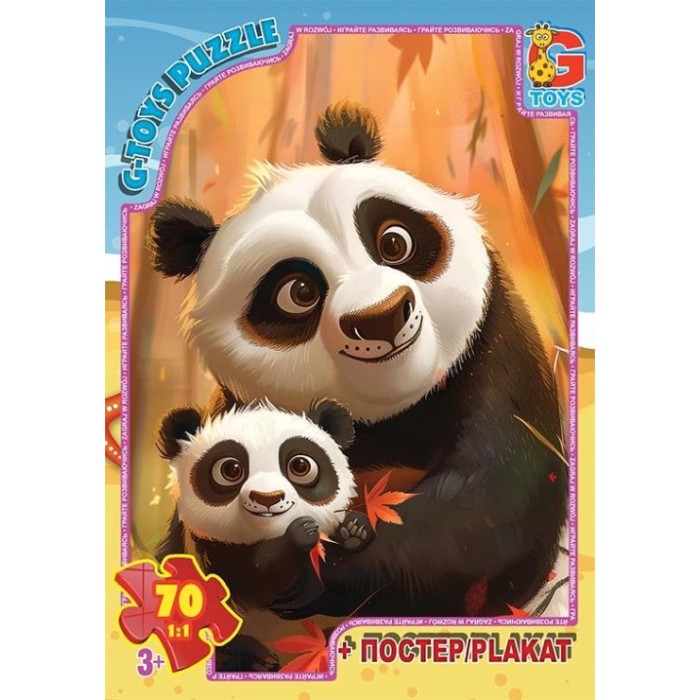 Пазли «Звірята з усього світу» на 70 елементів, ТМ G-Toys