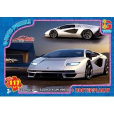 Пазли «Dream Garage» на 117 елементів, ТМ G-Toys