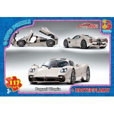 Пазли «Dream Garage» на 117 елементів, ТМ G-Toys