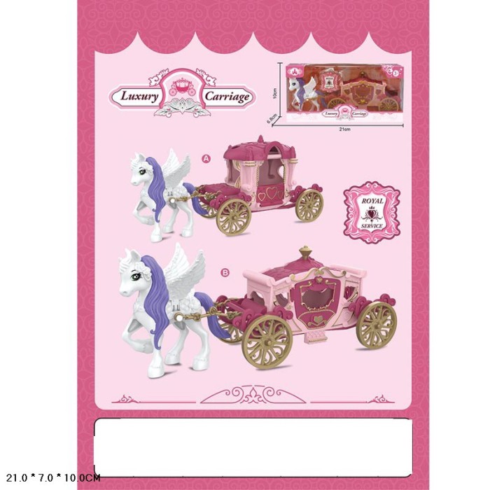 Карета з пегасом, в асортименті, у коробці 21х7х10 см