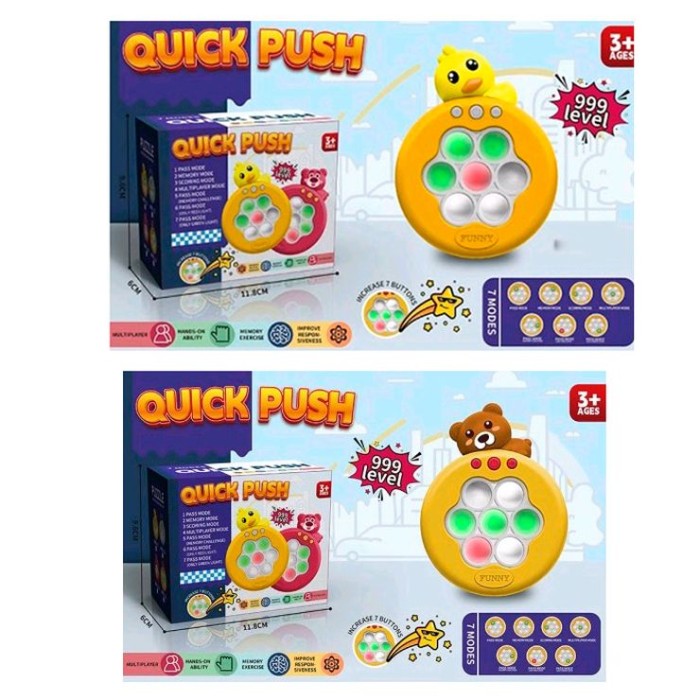 Електронна гра «Pop it» 12х9х5 см зі звуком та світлом, на батарейці, у коробці 12,5х9,5х6 см