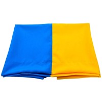 Прапор України з габардину 90х150 см, ТМ Leader