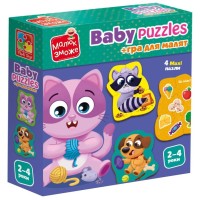 Гра «Хатні улюбленці» розвиваюча з картонними пазлами, у коробці 16х4,5х17 см, ТМ Vladi Toys