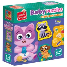 Гра «Хатні улюбленці» розвиваюча з картонними пазлами, у коробці 16х4,5х17 см, ТМ Vladi Toys