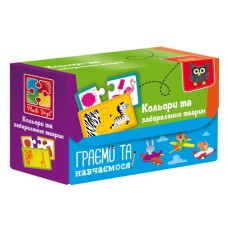 Пазли «Знайди пару. Кольори та забарвлення тварин», у коробці 10х4х7 см, ТМ Vladi Toys