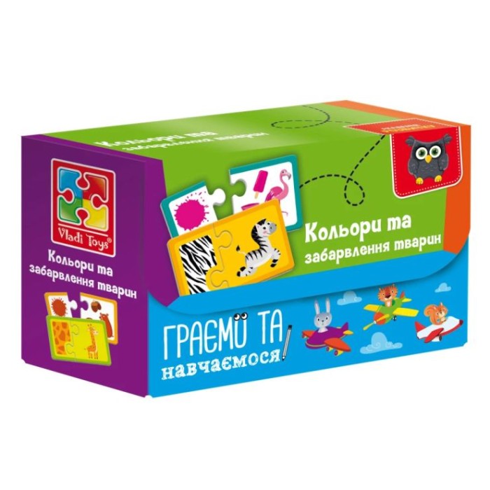 Пазли «Знайди пару. Кольори та забарвлення тварин», у коробці 10х4х7 см, ТМ Vladi Toys