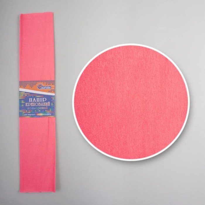 Гофро-папір 55 % 50х200 см 50 г/м2 кораловий, ТМ J.Otten