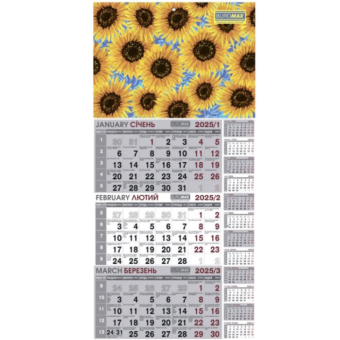 Календар настінний «Ukraine 2025» квартальний на 1 пружину, 30х63 см, ТМ Buromax