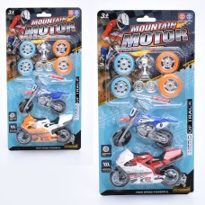 Мотоцикли зі змінними колесами та кубком: 2 моделі по 13 см, в асортименті, на планшетці 17х33х4 см