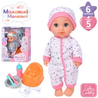 Пупс 28 см музичний з горщиком, пляшечкою, посудом, соскою, п`є, пісяє, співає 5 пісень, на батарейці, в асортименті, у коробці 25,5х30х14 см
