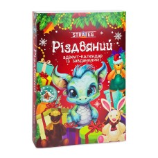 Різдвяний адвент-календар із завданнями, у коробці 23х33х5,5 см, ТМ Strateg