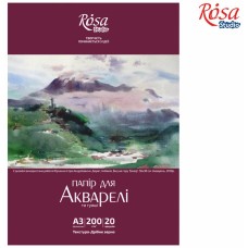 Папір для акварелі «Пейзаж» на 20 аркушів А3 дрібне зерно 200 г/м2 у картонній папці, ROSA Studio