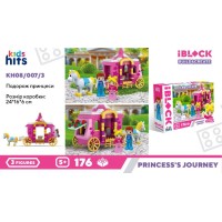Конструктор «Карета принцеси» на 176 деталей з фігурками, у коробці 24х16х6 см, IBLOCK JUNIOR