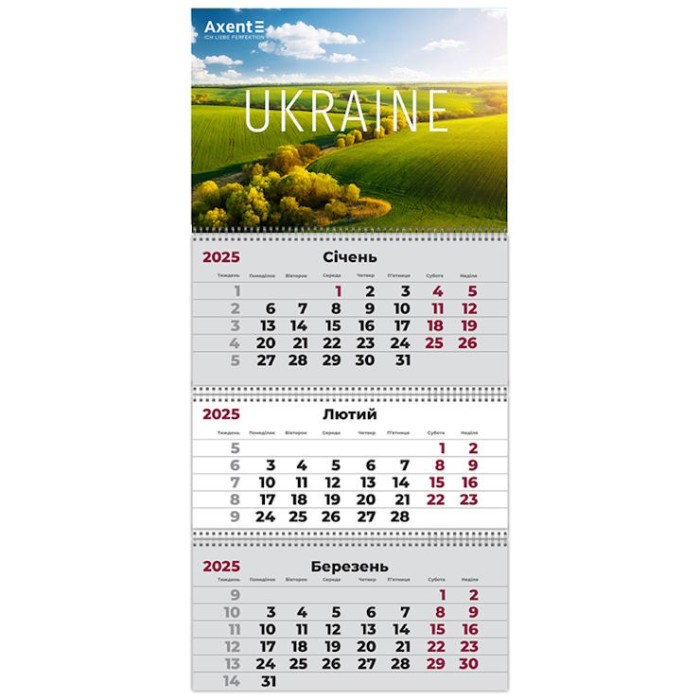Календар «UA 1 2025» настінний квартальний на 3 пружини, 30х63 см, ТМ Аxent