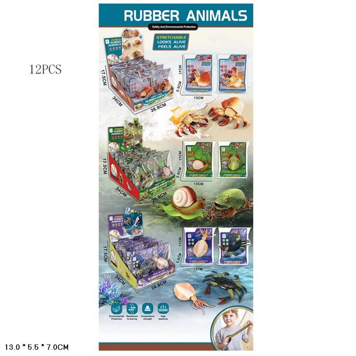 Тварина-тягнучка гумова, в асортименті, на планшеті 13х5,5х17 см, 12 шт в боксі 34х17,5х27 см