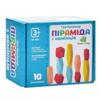 «Баланс» з 10 фігурок-камінців, у коробці 13х10х4,5 см