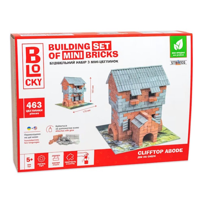 Будівельний набір «Будиночок на скелі» на 463 міні-цеглинки з додатковими аксесуарами, у коробці 25х18,5х6 см, ТМ Strateg