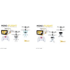 Запускалка «Робот» 26 см р/к на акумуляторі зі світлом, літає, в асортименті, у коробці 27х5,5х18 см