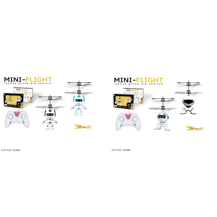 Запускалка «Робот» 26 см р/к на акумуляторі зі світлом, літає, в асортименті, у коробці 27х5,5х18 см