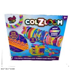 Гумки для плетіння, у коробці 36х28,2х6 см