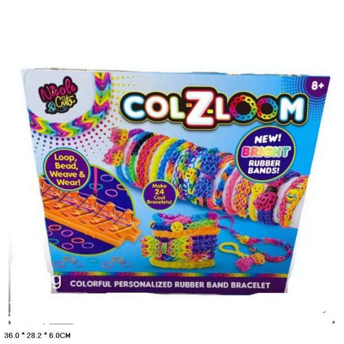 Гумки для плетіння, у коробці 36х28,2х6 см