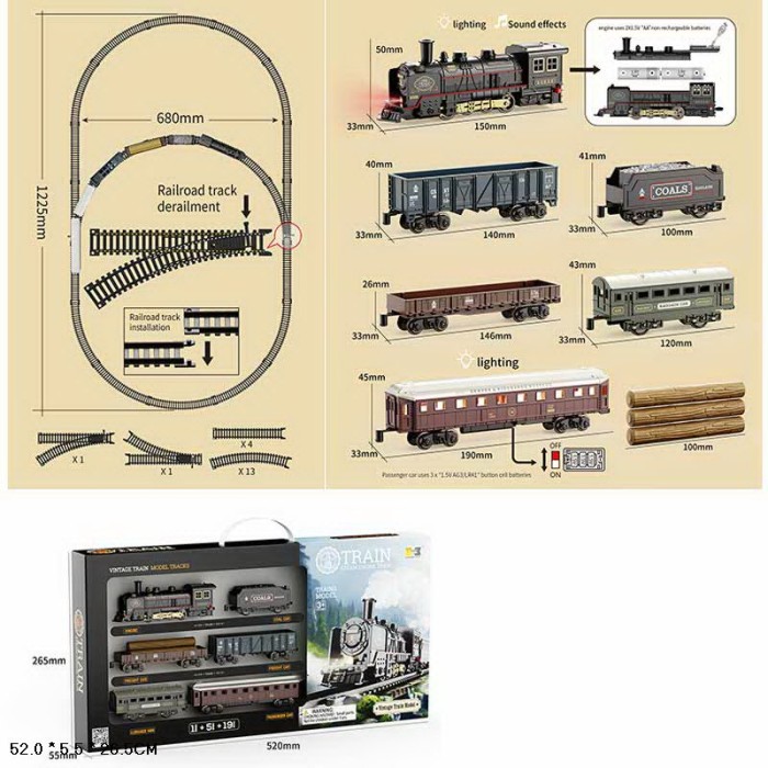Залізниця зі світлом та звуком 1225 мм довжиною: ретро-локомотив, 5 вагонів та рейки, на батарейці, у коробці 55х5,5х26,5 см