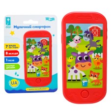Телефон «Домашні тварини» 13х6,5 см музичний з українською озвучкою, на батарейці, на планшетці 18х12,5 см