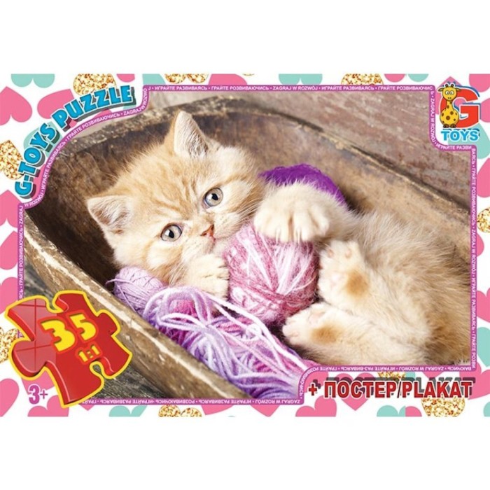 Пазли «Домашні улюбленці» на 35 елементів, ТМ G-Toys