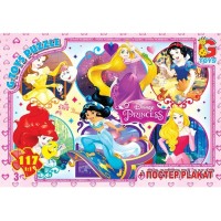 Пазли «Принцеси Дісней» на 117 елементів, ТМ G-Toys