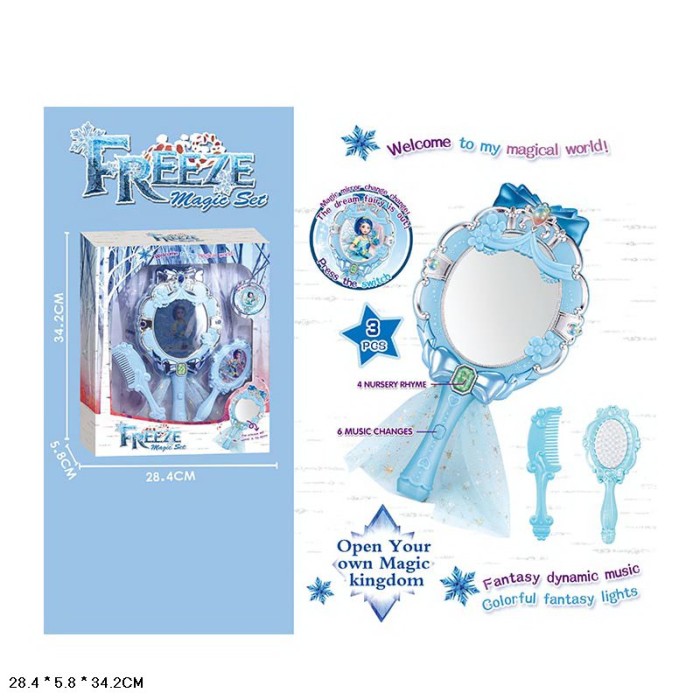 Набір перукаря: два гребінці та люстерко, з музикою та світлом, на батарейці, у коробці 28х6х34 см