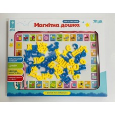 Дошка магнітна двостороння: український алфавіт, цифри, крейда, маркер, губка для дошки, у коробці 42,5х34х2,5 см