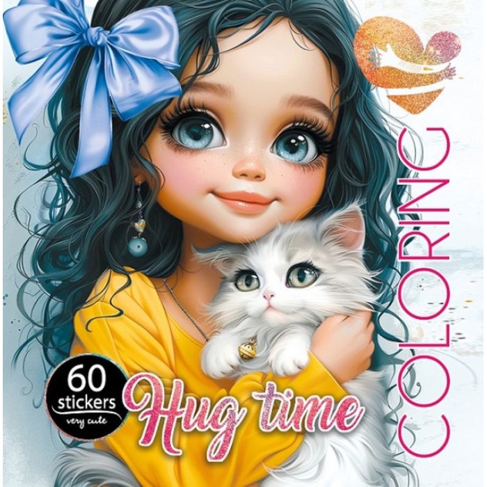 Розмальовка на 8 аркушів з наліпками на скобі 20х20 см, ТМ Мандарин