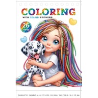 Розмальовка на 12 аркушів з наліпками на спіралі 10,5х15 см, ТМ Мандарин