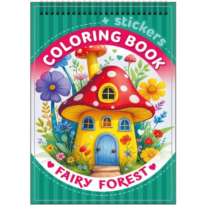 Розмальовка на 12 аркушів з наліпками на спіралі 10,5х15 см, ТМ Мандарин