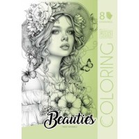 Розмальовка на 8 аркушів на скобі 21х30 см, ТМ Мандарин