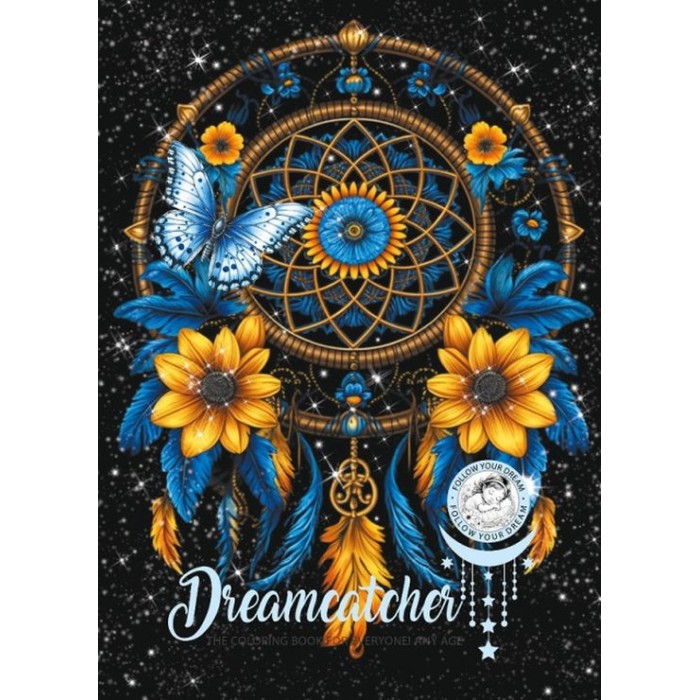 Розмальовка на 8 аркушів на скобі 21х30 см, ТМ Мандарин