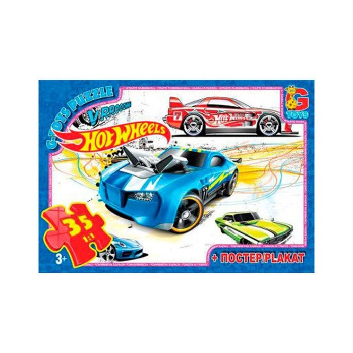 Пазли «Hot Wheels» на 35 елементів, ТМ G-Toys
